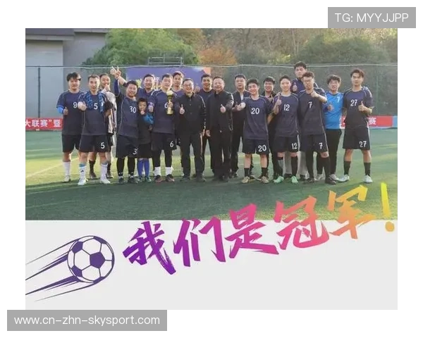 青年足球联赛决赛吸引多家职业俱乐部球探到场，足球青年队是什么意思