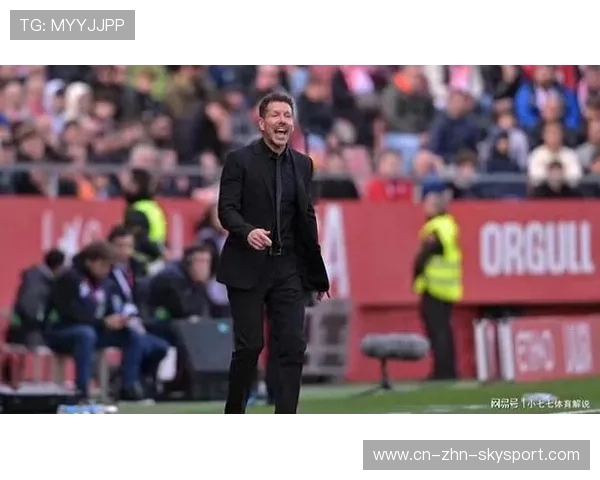 西蒙尼要求球员牺牲个人数据换取胜利，队内争议升温