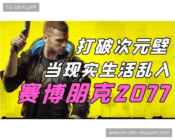 世界冠军怒喷媒体乱写：真相与偏见的较量