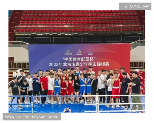 国际拳击青少年赛事入围名单与资格说明,国际拳击锦标赛 国际拳击青少年赛事入围名单与资格说明,国际拳击锦标赛