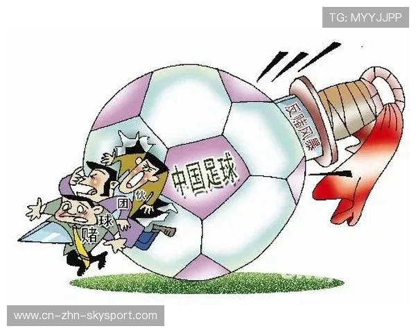 精准规避世界杯期间的假球、默契球毒瘤：从指数异常拉升看跨国财团的幕后资金操纵